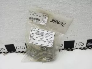 51237210733 Крючок для одежды BMW X4 F26 Арт A994617L, вид 4