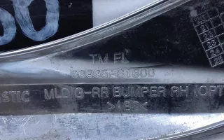 86695S1600 Накладка (юбка) заднего бампера Hyundai Santa FE 4 (TM) restailing Арт A991228L, вид 4