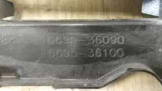 1669536090 Дефлектор радиатора Toyota Rav 4 4 Арт W22389, вид 3