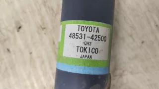 4853142500 Амортизатор задний Lexus NX Арт W22945-2, вид 2