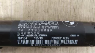 7397322, 51247397322 Амортизатор крышки багажника (3-5 двери) BMW X3 G01 Арт W23643, вид 2
