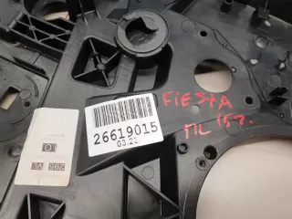 1792742 Кронштейн стеклоподъемника передней левой двери Ford Fiesta 6 Арт ZAP284586, вид 5