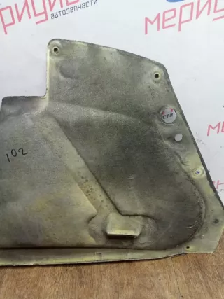 7979H9 Шумоизоляция капота CITROEN C4 GRAND PICASSO UA Citroen C4 Grand Picasso 1 Арт AV50171, вид 6