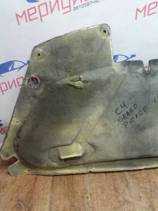 7979H9 Шумоизоляция капота CITROEN C4 GRAND PICASSO UA Citroen C4 Grand Picasso 1 Арт AV50171, вид 7