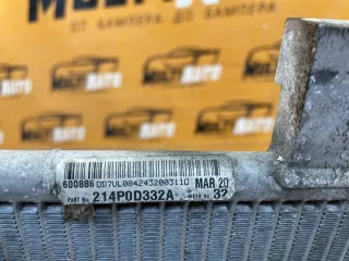 FPLA8K230AD Радиатор дополнительный Land Rover Discovery 5 Арт MA113740, вид 7