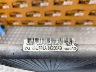 FPLA8K230AD Радиатор дополнительный Land Rover Discovery 5 Арт MA113740, вид 8