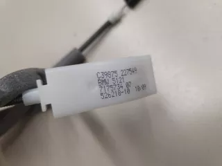 51217175734 Трос открывания передней двери BMW 7 F01/F02 Арт Z284935, вид 2