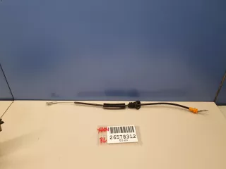 A2047600704 Трос открывания задней двери Mercedes GLK X204 Арт Z285202, вид 1