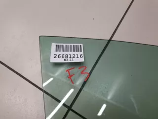 1742301 Стекло двери передней правой Ford Focus 3 Арт ZAP285539, вид 2