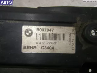 4478774, 7519204 Кассета радиаторов BMW 5 E60/E61 Арт 54167868, вид 5
