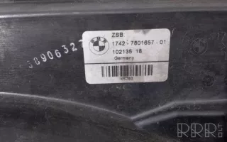 7791548, 780165701, 7561712901 , artJUR141376 Вентилятор радиатора BMW 5 E60/E61 Арт JUR141376, вид 4