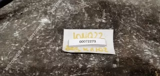 24055JD00B Подсветка номера Nissan Qashqai 1  Арт 00072273, вид 2