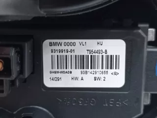 9319919 Вентилятор отопителя (моторчик печки) BMW 3 F30/F31/GT F34 Арт 00154204, вид 2