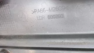 LDR000260 Крышка двигателя декоративная Land Rover Freelander 1 Арт 8091799, вид 3