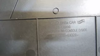 84626L000 Пластик салона Hyundai Sonata (DN8) Арт 8090722, вид 3
