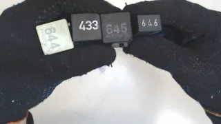  Реле (прочее) Volkswagen Jetta 6 Арт 8096269, вид 3