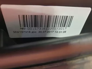 31333832 решетка радиатора Volvo XC60 1 Арт 227402PM, вид 14