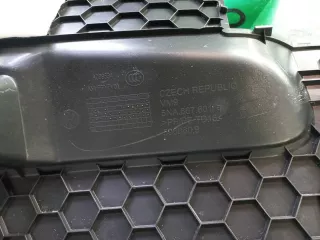 5NA867601E82V, 5NA867601E Обшивка двери багажника Volkswagen Tiguan 2 Арт ARM273591, вид 7