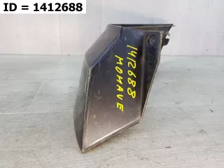 866712J000 Накладка заднего бампера левая  Kia Mohave Арт VD1412688, вид 2