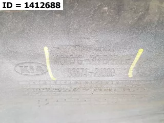 866712J000 Накладка заднего бампера левая  Kia Mohave Арт VD1412688, вид 7