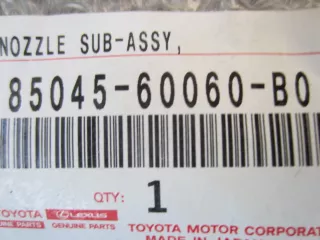 8504560060B0 Крышка форсунки омывателя фары Lexus GX 2 restailing Арт bM00111688, вид 4