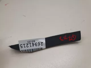 4L0853827CGRU Накладка заднего бампера Audi Q7 4L Арт Z286910, вид 1