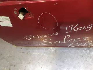5700A625 дверь митсубиши, митсубиси кольт (ко Mitsubishi Colt 6 restailing Арт 228055PM, вид 5
