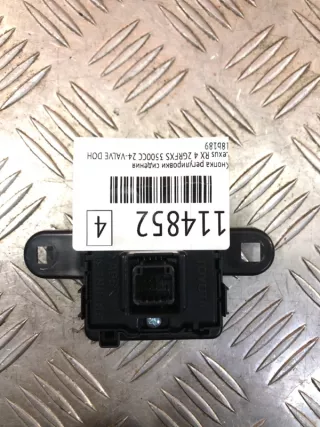 18b189 Кнопка регулировки сидения Lexus RX 4 Арт 114852MA, вид 2