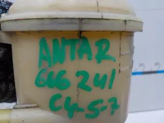 96626624 Бачок ГУР Opel Antara Арт BIT666241, вид 9