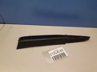 63214881398 Накладка заднего фонаря правая BMW 7 F01/F02 Арт Z287217, вид 1