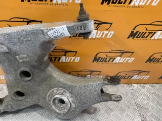 DPLA5B530AA Рычаг подвески нижний задний правый Land Rover Range Rover Sport 2 Арт MA114993, вид 4