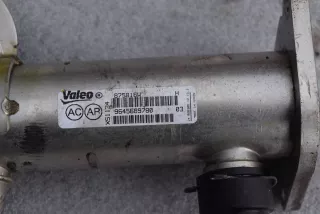 9645689780 радиатор egr Volvo V50 Арт T567-17-81-1, вид 2