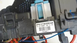 DPN13736998HWB Блок предохранителей Volvo XC60 1 Арт 8124694, вид 3