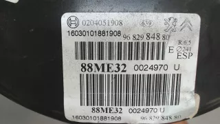 9682984880 Цилиндр тормозной главный Citroen C3 2 Арт 6561763, вид 3