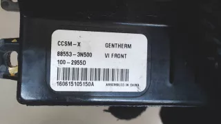 885533n500 Блок управления печки / климат-контроля Hyundai Equus 2 Арт 8133767, вид 4