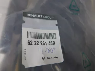  Кронштейн переднего бампера Renault Megane 3 Арт SM172196, вид 5