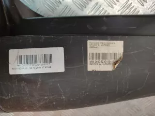 768501CA0A накладка порога Infiniti QX70  Арт 229504PM, вид 6