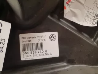 5N0839462A Кронштейн стеклоподъемника задней правой двери Volkswagen Tiguan 1 Арт ZAP289340, вид 2