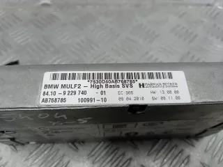 9229740 Блок управления системы зарядки устройства громкой связи BMW X5 E70 Арт 00154216, вид 3