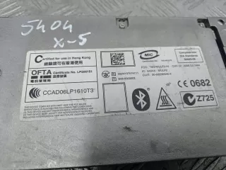 9229740 Блок управления системы зарядки устройства громкой связи BMW X5 E70 Арт 00154216, вид 4