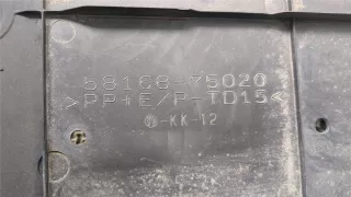 5816875020 Защита днища Lexus HS Арт 8153214, вид 2