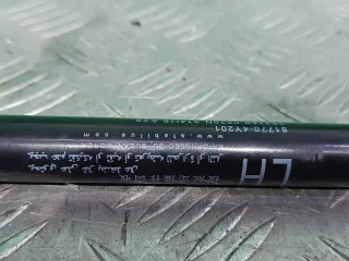 817704Y201 Амортизатор двери багажника Kia Rio 3 Арт ARM278183, вид 6