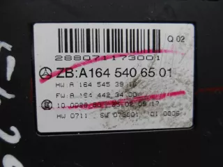 1645406501 Блок SAM передний Mercedes R W251 Арт 00204557, вид 6