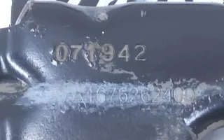 A1676262400 Кронштейн усилителя переднего бампера левый Mercedes GLE W167 Арт 989169L, вид 7