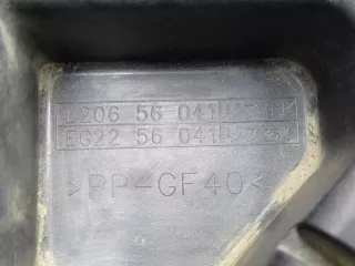 20656041 Полка аккумулятора Mazda CX-7 Арт 00204875, вид 2