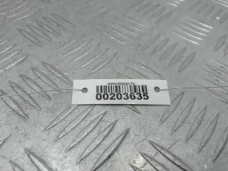 MEC77010 Блок управления ДВС Nissan Frontier 1 Арт 00203635, вид 5