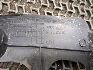 9644600680 Кронштейн крепления бампера заднего Peugeot 407 Арт 8156086, вид 3