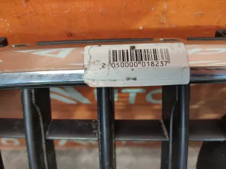 8U0853651H1QP, 8U0853653H решетка радиатора Audi Q3 1 Арт 230968PM, вид 12