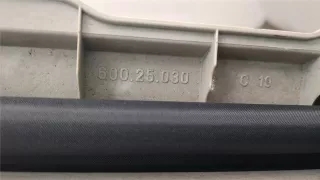60025030 Потолок Iveco Euro Cargo Арт 8182462, вид 3