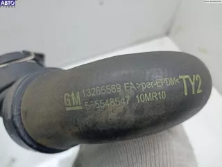 1325569 Патрубок радиатора Opel Meriva 2 Арт 54225289, вид 3